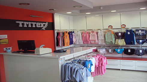  „Тритекс“ бутик во ТЦ Рамстор