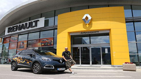  Панчо ДНК со новиот Renault Capture во работен летен поход