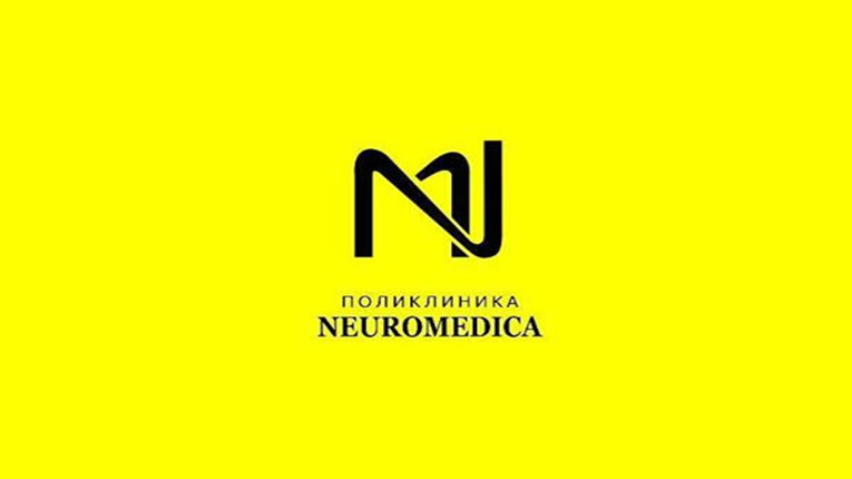  „Неуромедика“ најдобра регионална болница
